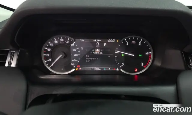 Land Rover Discovery Sport 2020 2.0 автомат (гидро), миниатюра 10 Land Rover Discovery Sport 2020 2.0 автомат (гидро), миниатюра 10