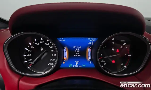 Maserati Levante 2020 3.0 автомат (гидро), миниатюра 10