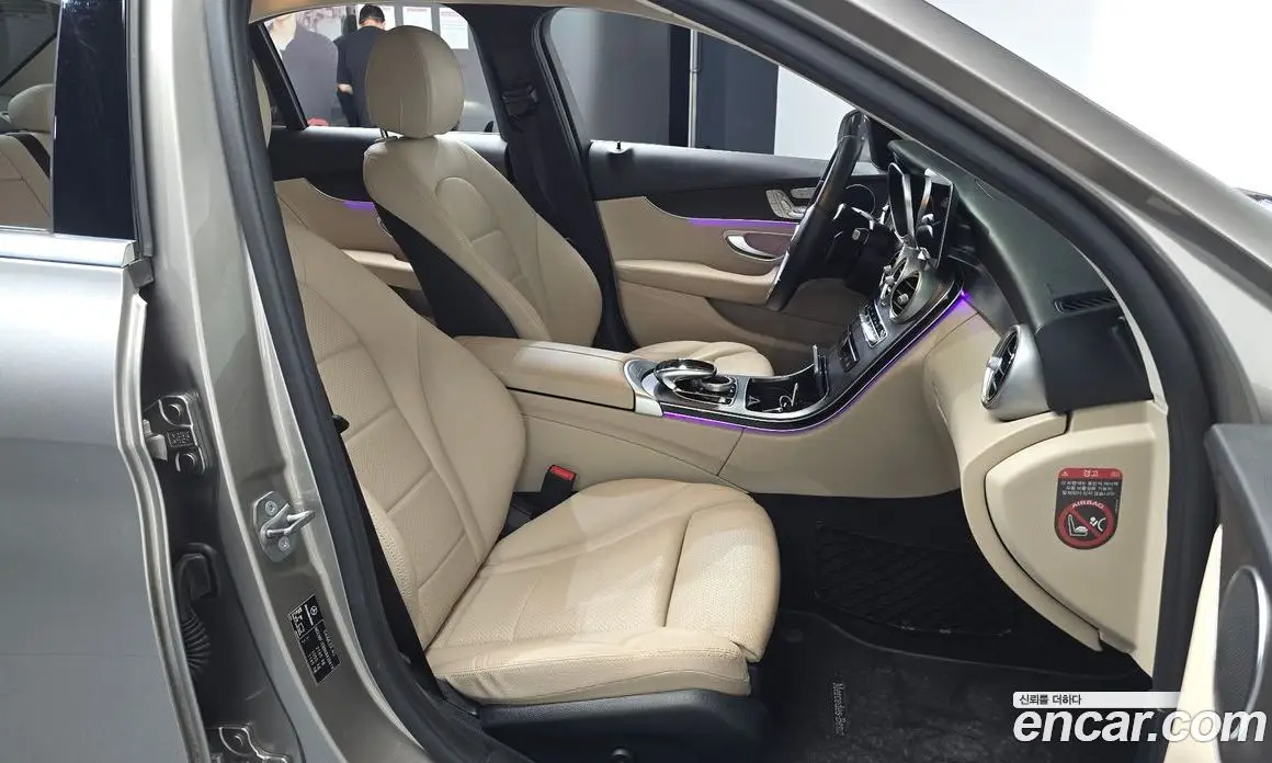 Mercedes-Benz C-Class 2019 1.9 автомат (гидро), фото 15 Mercedes-Benz C-Class 2019 1.9 автомат (гидро), фото 15