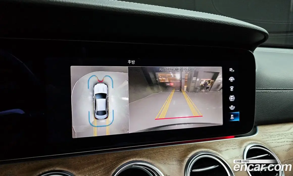 Mercedes-Benz E-Class 2022 2.0 автомат (гидро), фото 20