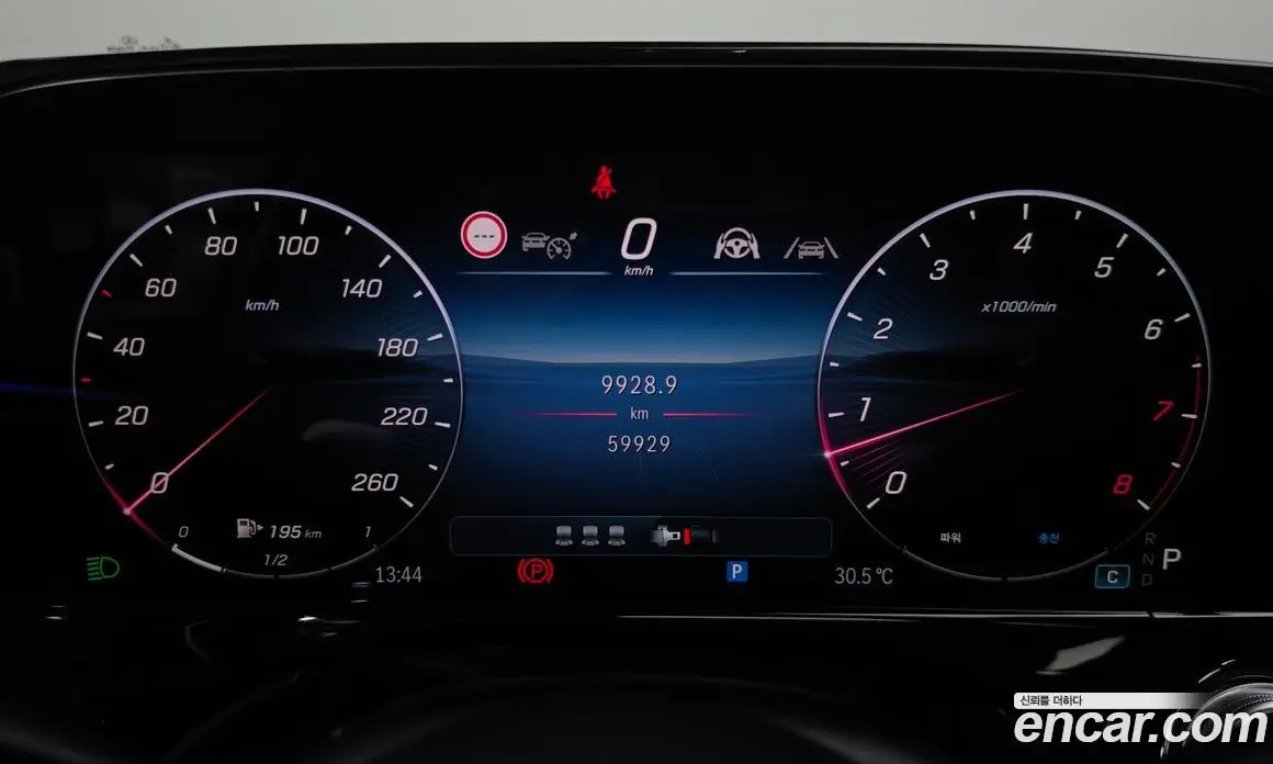 Mercedes-Benz E-Class 2024 2.0 автомат (гидро), фото 11
