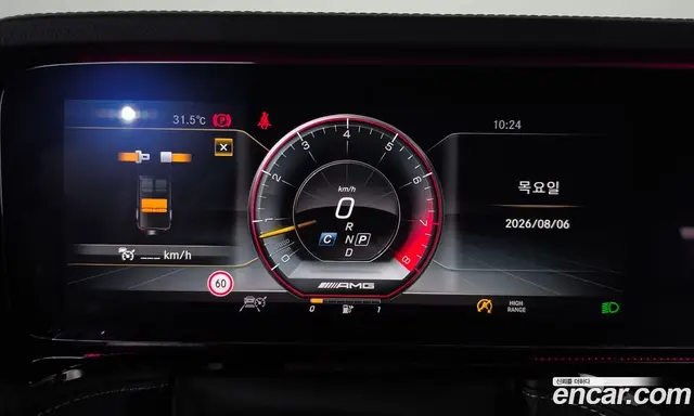 Mercedes-Benz G-Class 2020 4.0 автомат (гидро), миниатюра 11