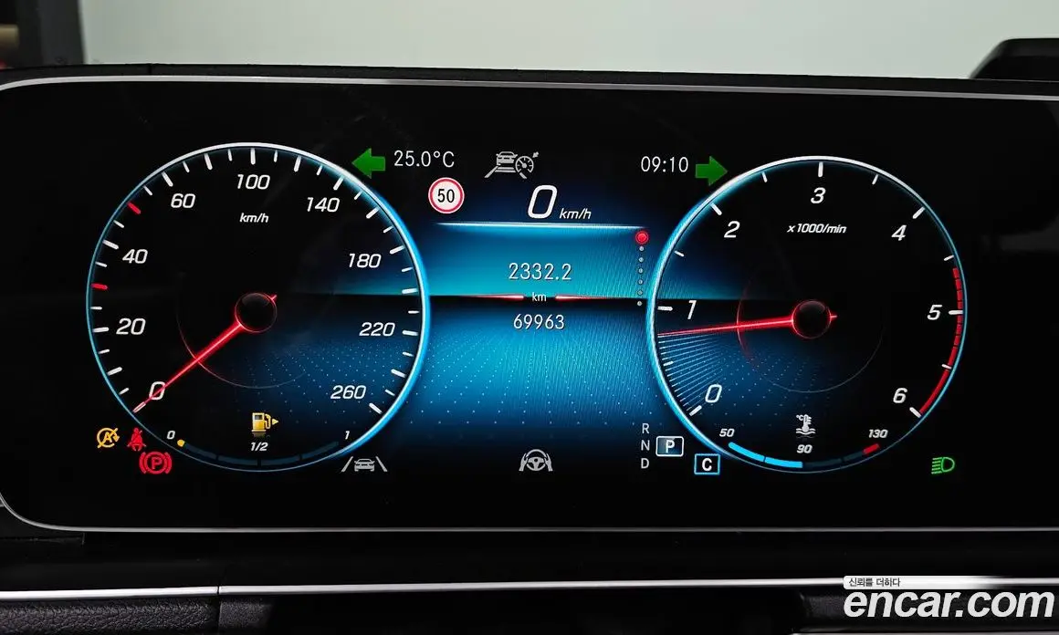Mercedes-Benz GLE-Class 2021 1.9 автомат (гидро), фото 10