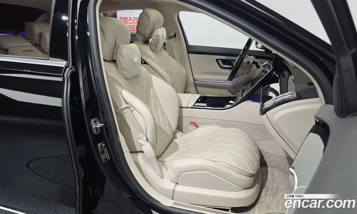 Mercedes-Benz S-Class 2021 4.0 автомат (гидро), фото 16