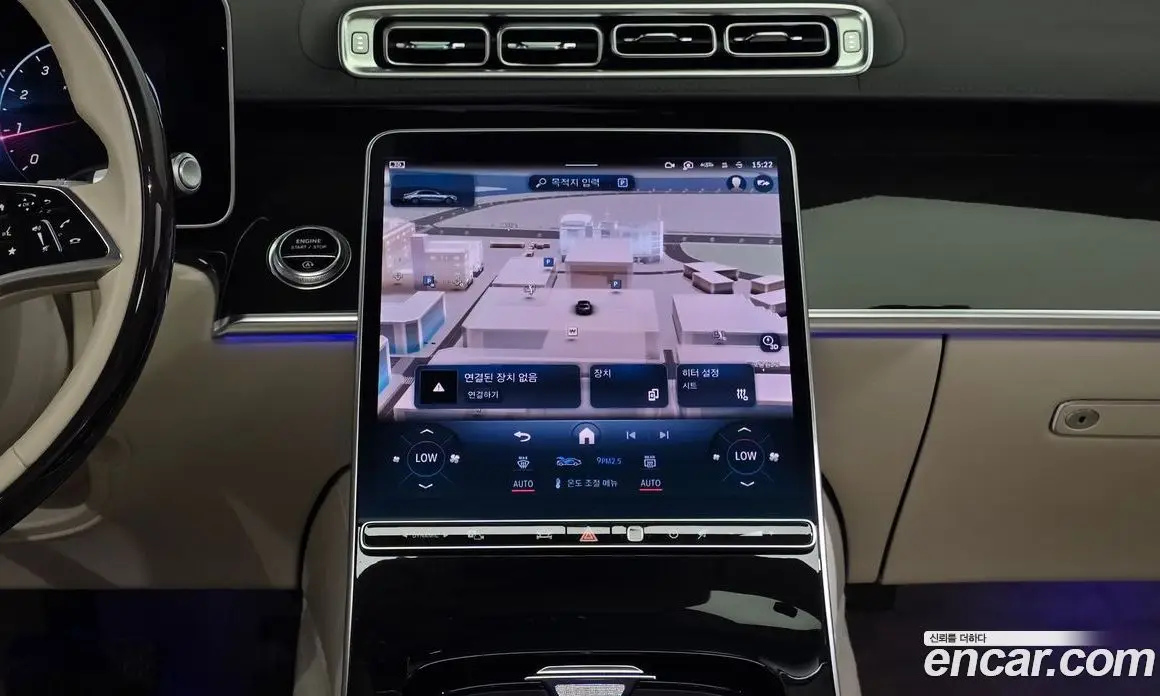 Mercedes-Benz S-Class 2021 4.0 автомат (гидро), фото 19