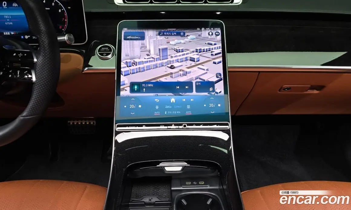 Mercedes-Benz S-Class 2022 3.0 автомат (гидро), фото 18
