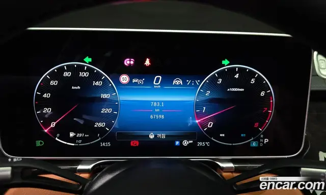 Mercedes-Benz S-Class 2022 3.0 автомат (гидро), миниатюра 10