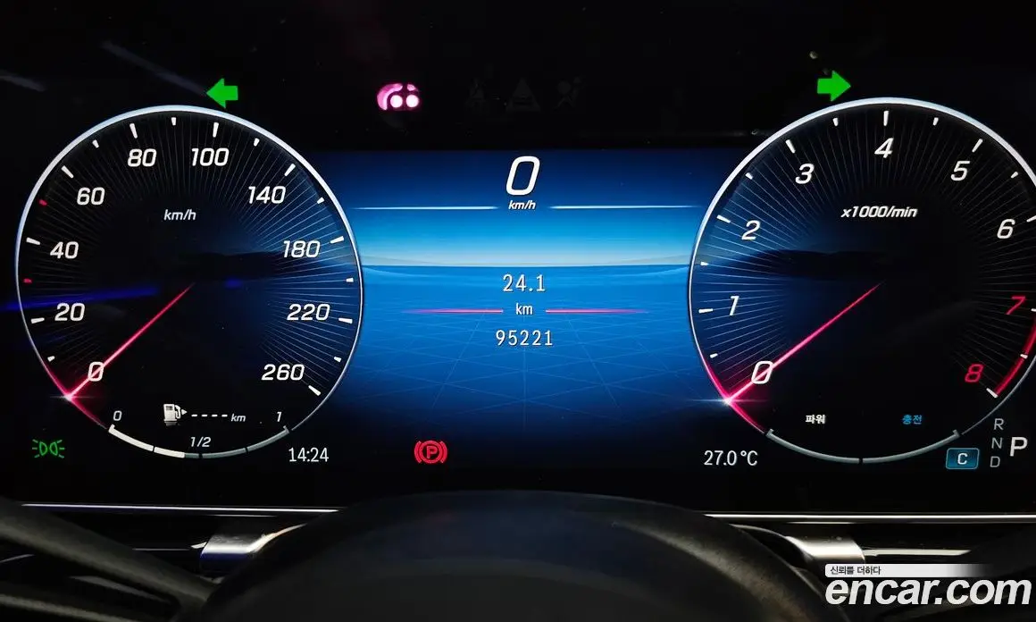 Mercedes-Benz S-Class 2023 4.0 автомат (гидро), фото 11