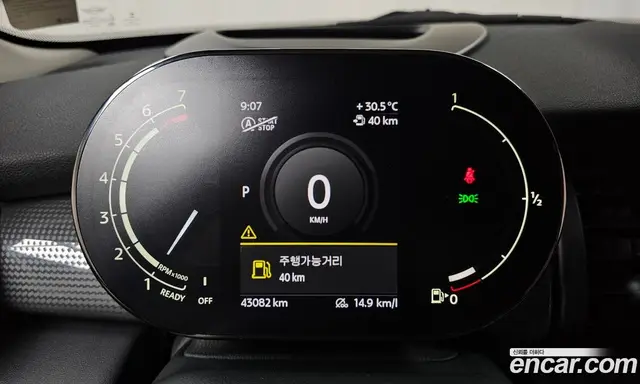Mini Cooper 2021 1.5 автомат (гидро), миниатюра 11
