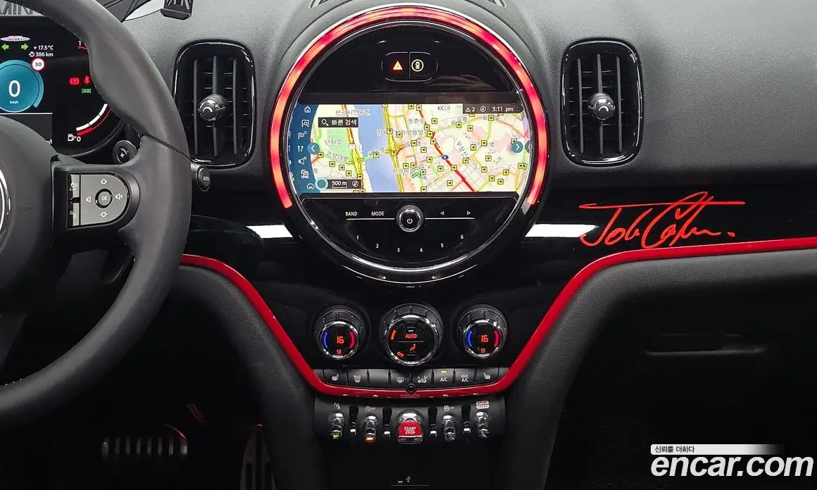Mini Countryman 2023 2.0 автомат (гидро), фото 20
