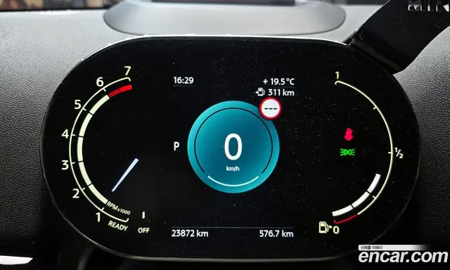 Mini Countryman 2023 1.5 автомат (гидро), миниатюра 11 Mini Countryman 2023 1.5 автомат (гидро), миниатюра 11
