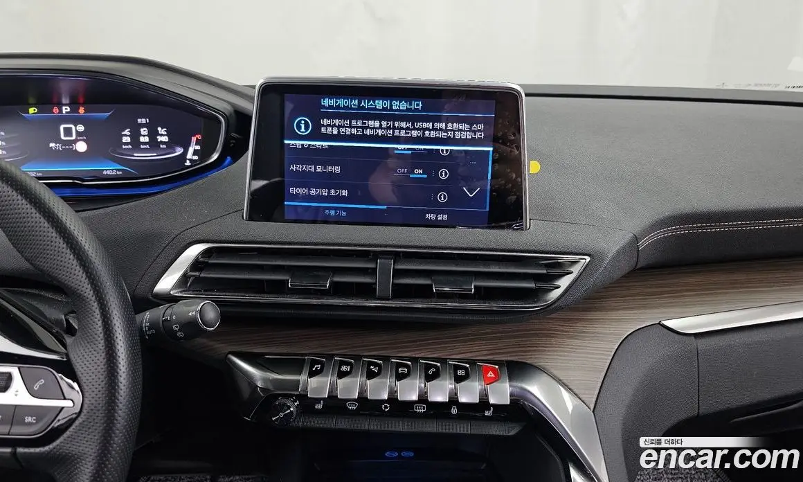 Peugeot 3008 2022 1.2 автомат (гидро), фото 20