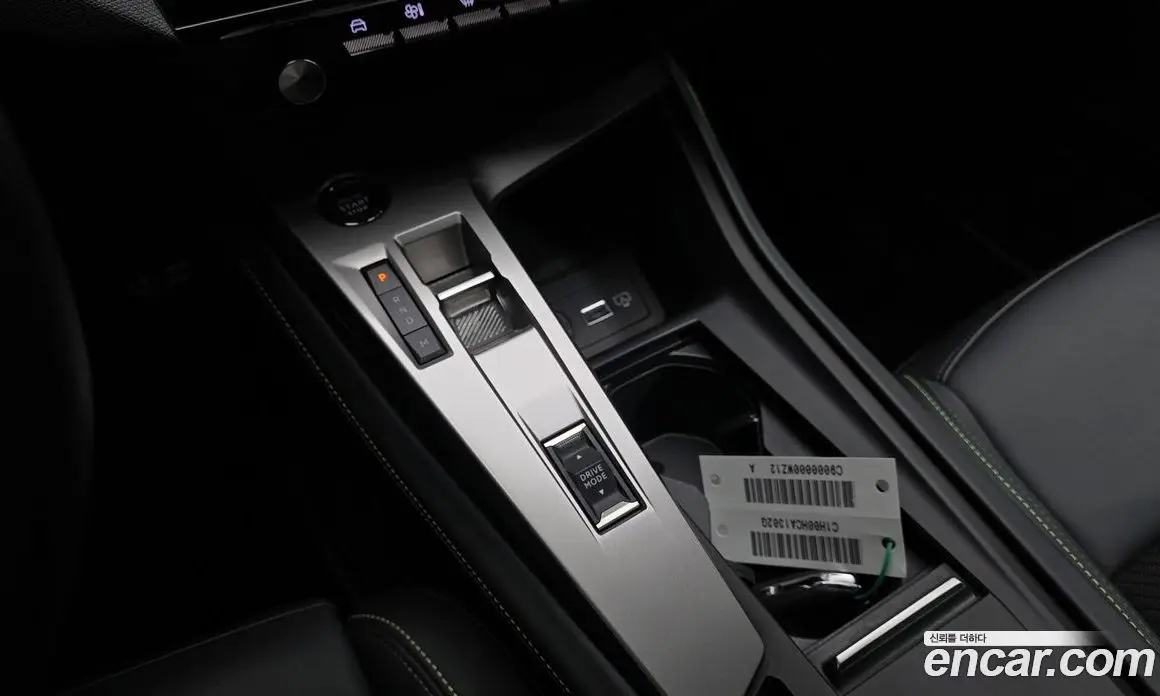 Peugeot 308 2025 1.2 автомат (гидро), фото 12 Peugeot 308 2025 1.2 автомат (гидро), фото 12