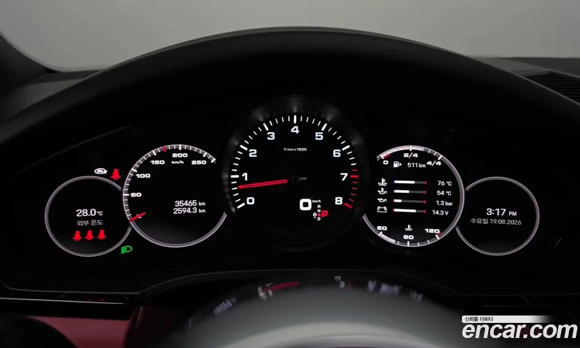Porsche Cayenne 2022 3.0 автомат (гидро), фото 8 Porsche Cayenne 2022 3.0 автомат (гидро), фото 8
