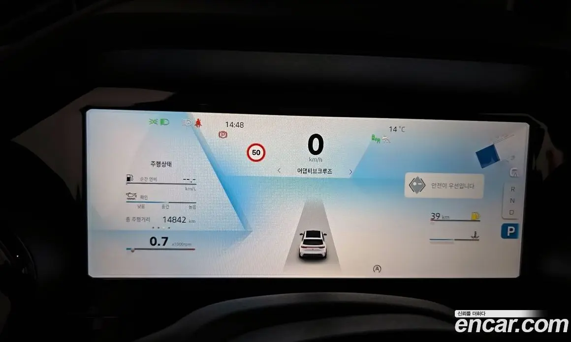 Renault (Samsung) Grand Koleos 2025 2.0 автомат (гидро), фото 11 Renault (Samsung) Grand Koleos 2025 2.0 автомат (гидро), фото 11