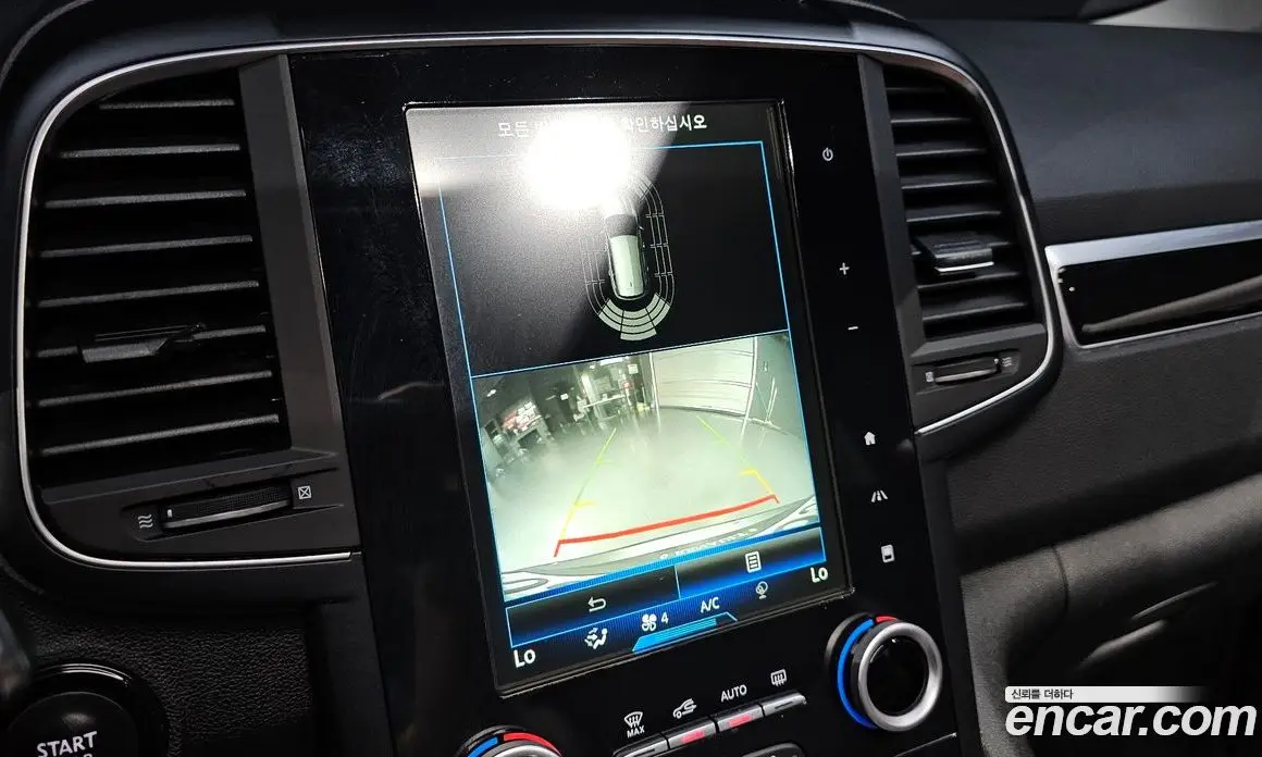 Renault (Samsung) QM6 2016 2.0 автомат (гидро), фото 19 Renault (Samsung) QM6 2016 2.0 автомат (гидро), фото 19