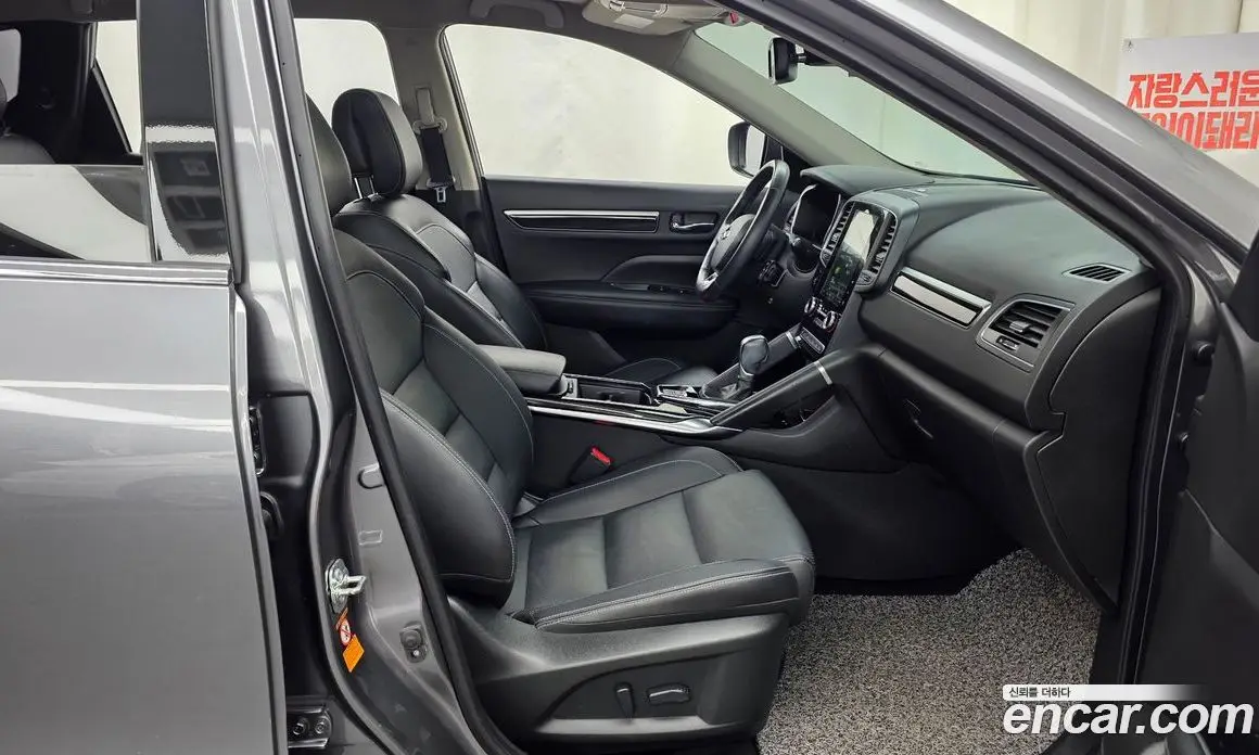 Renault (Samsung) QM6 2018 2.0 автомат (гидро), фото 17 Renault (Samsung) QM6 2018 2.0 автомат (гидро), фото 17