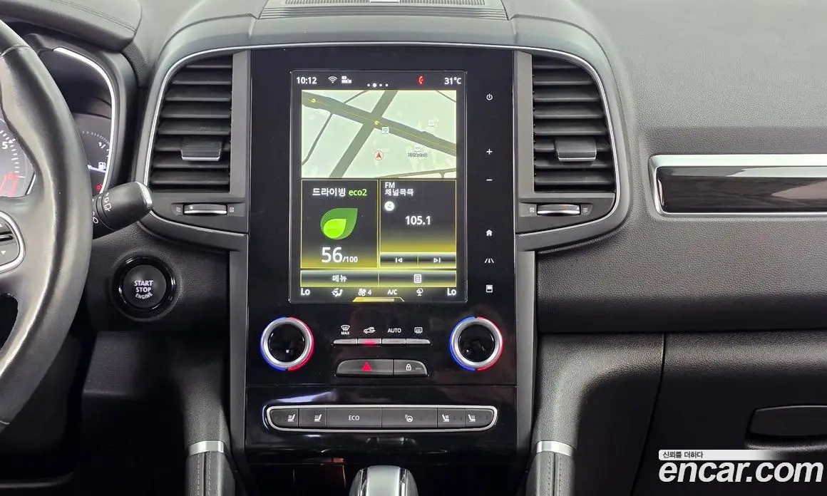 Renault (Samsung) QM6 2018 2.0 автомат (гидро), фото 20 Renault (Samsung) QM6 2018 2.0 автомат (гидро), фото 20