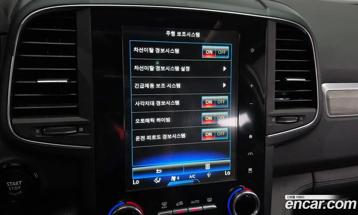 Renault (Samsung) QM6 2021 2.0 автомат (гидро), фото 17