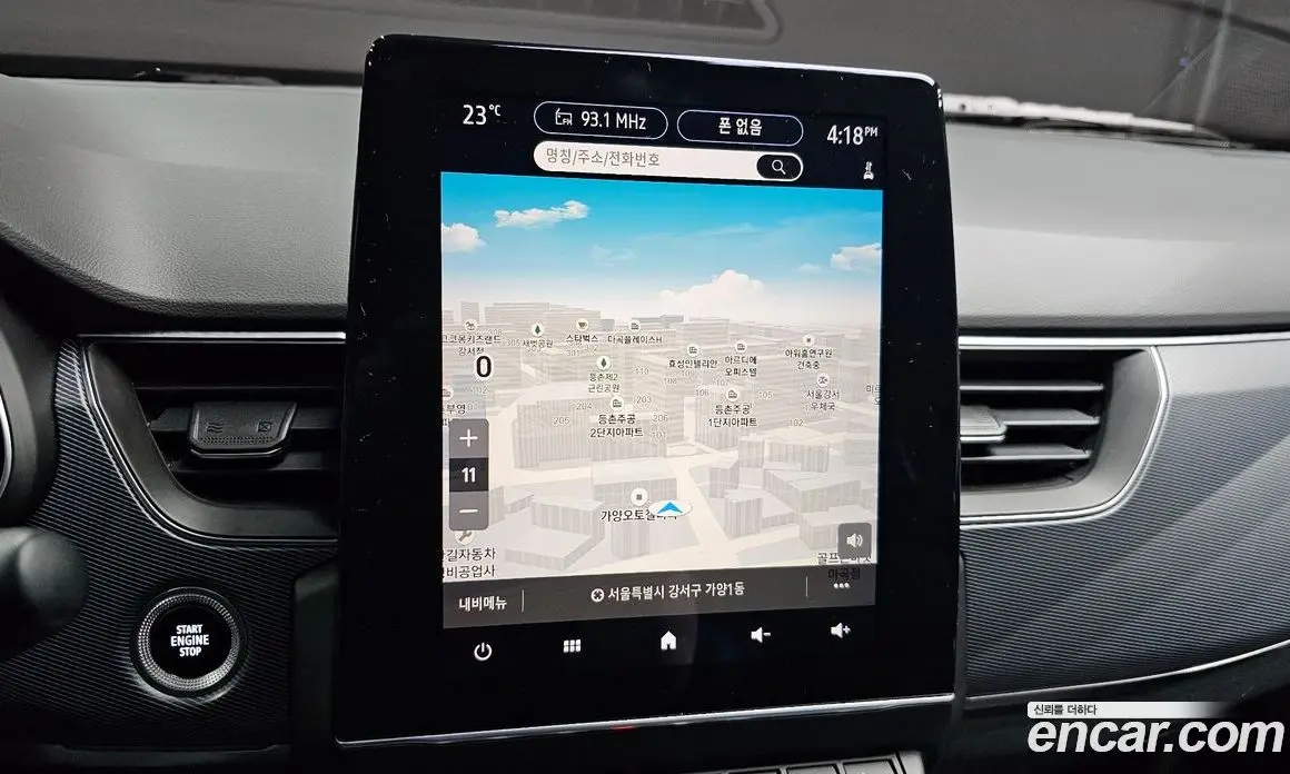 Renault (Samsung) XM3 2020 1.3 автомат (гидро), фото 20 Renault (Samsung) XM3 2020 1.3 автомат (гидро), фото 20