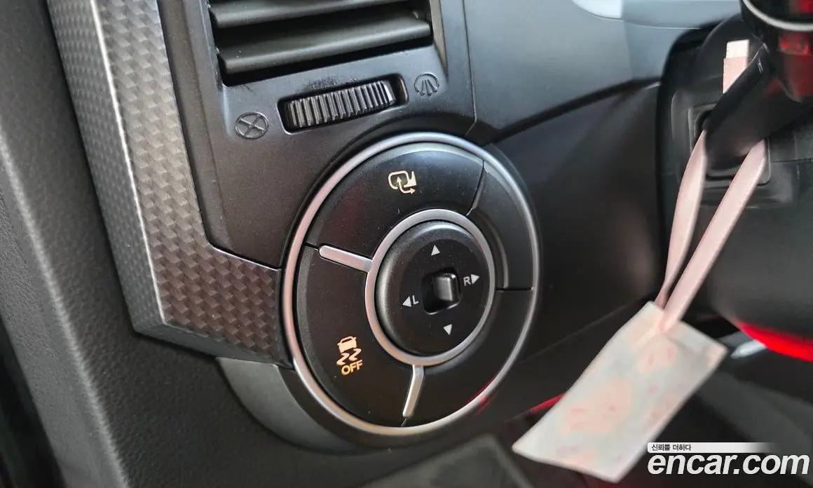 SsangYong Korando 2015 2.0 механика, фото 20 SsangYong Korando 2015 2.0 механика, фото 20