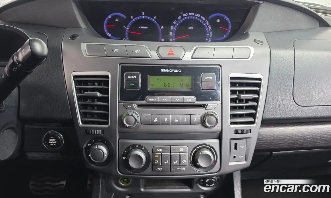 SsangYong Korando 2016 2.2 автомат (гидро), фото 17 SsangYong Korando 2016 2.2 автомат (гидро), фото 17