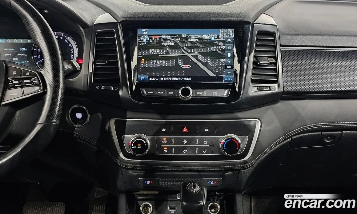 SsangYong Rexton 2019 2.2 автомат (гидро), фото 19 SsangYong Rexton 2019 2.2 автомат (гидро), фото 19