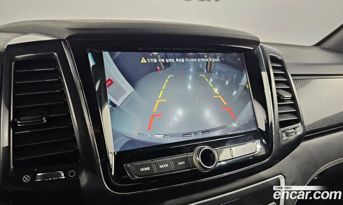 SsangYong Rexton 2019 2.2 автомат (гидро), фото 20 SsangYong Rexton 2019 2.2 автомат (гидро), фото 20