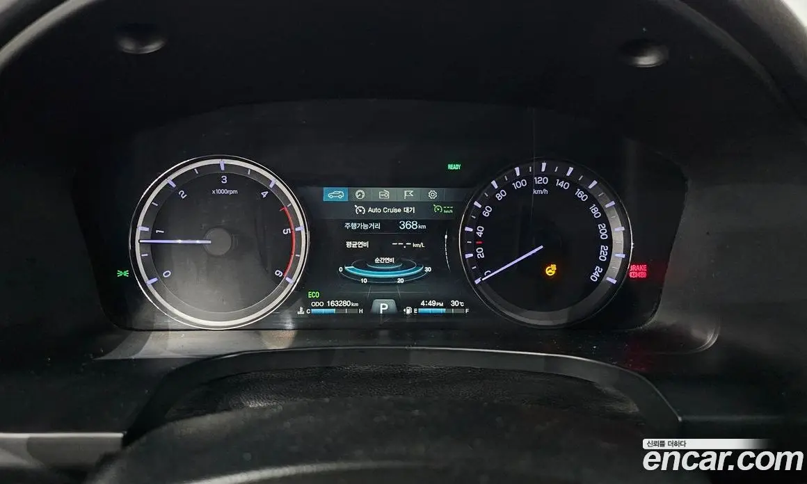 SsangYong Rexton 2019 2.2 автомат (гидро), фото 10 SsangYong Rexton 2019 2.2 автомат (гидро), фото 10