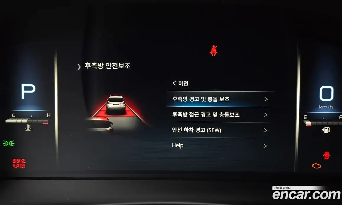 SsangYong Rexton 2021 2.2 автомат (гидро), фото 20
