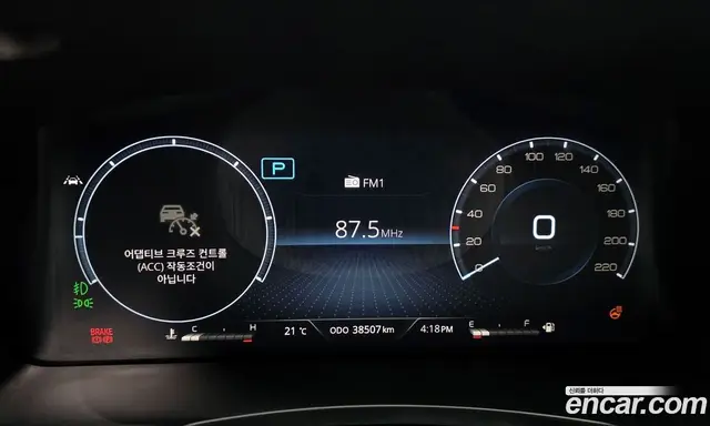SsangYong Rexton 2022 2.2 автомат (гидро), миниатюра 11