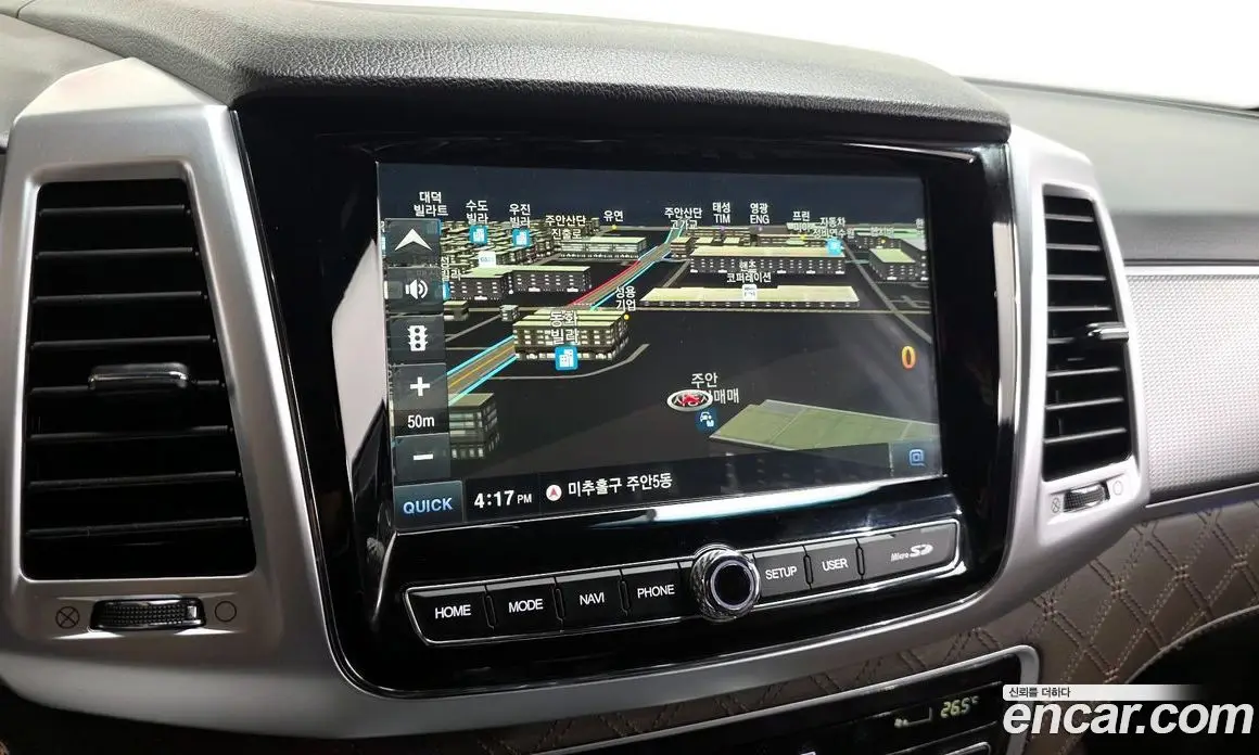 SsangYong Rexton 2022 2.2 автомат (гидро), фото 20