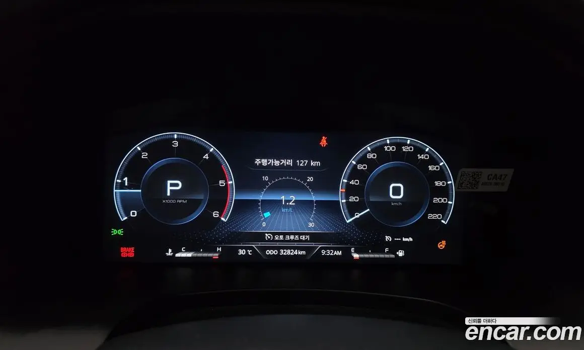 SsangYong Rexton 2022 2.2 автомат (гидро), фото 11 SsangYong Rexton 2022 2.2 автомат (гидро), фото 11