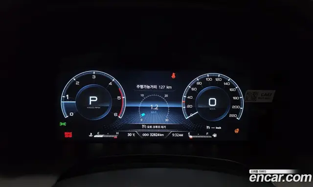 SsangYong Rexton 2022 2.2 автомат (гидро), миниатюра 11 SsangYong Rexton 2022 2.2 автомат (гидро), миниатюра 11
