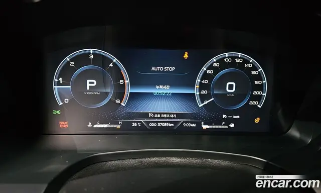 SsangYong Rexton 2023 2.2 автомат (гидро), миниатюра 11