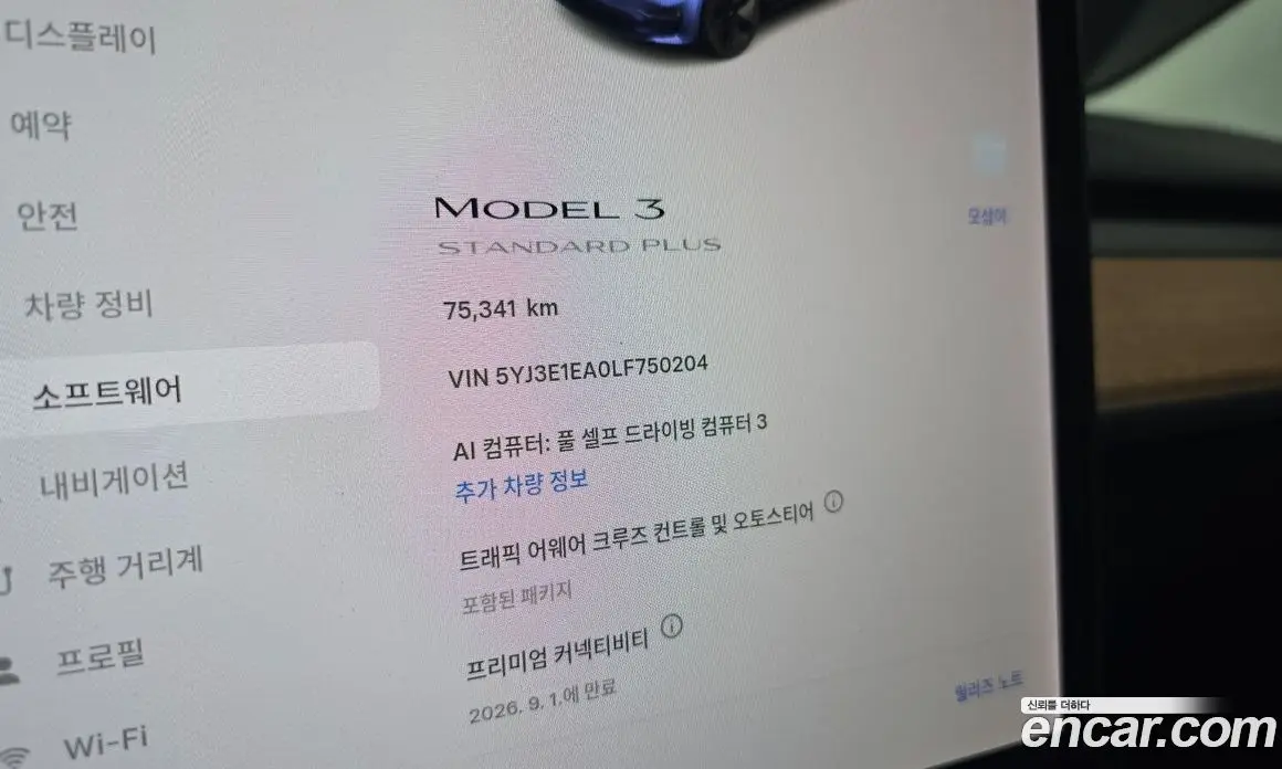 Tesla Model 3 2020 0.1 автомат (гидро), фото 11
