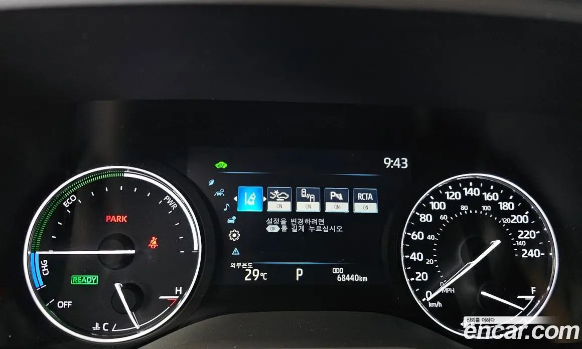 Toyota Sienna 2022 2.5 автомат (гидро), фото 10 Toyota Sienna 2022 2.5 автомат (гидро), фото 10