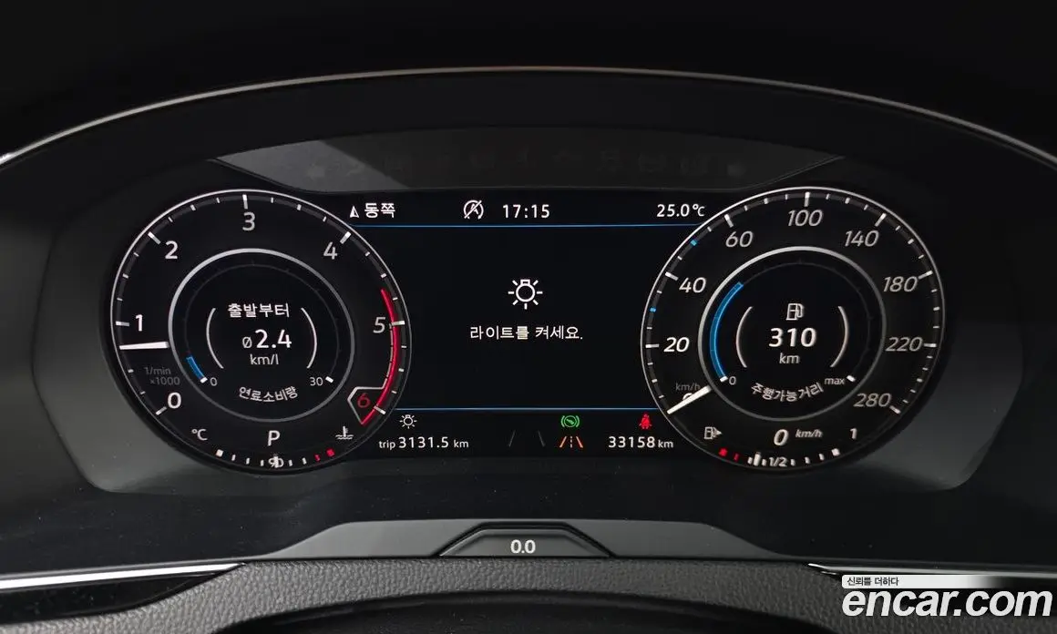 Volkswagen Arteon 2019 2.0 автомат (гидро), фото 11 Volkswagen Arteon 2019 2.0 автомат (гидро), фото 11