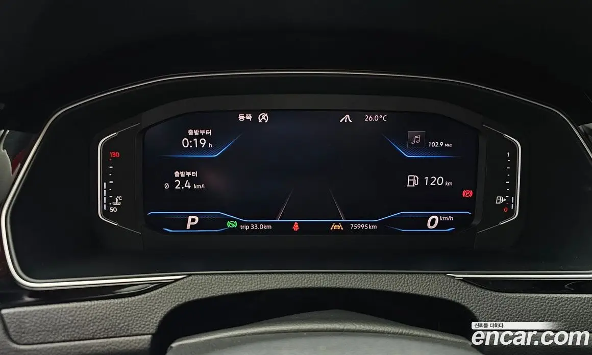 Volkswagen Arteon 2020 2.0 автомат (гидро), фото 11 Volkswagen Arteon 2020 2.0 автомат (гидро), фото 11