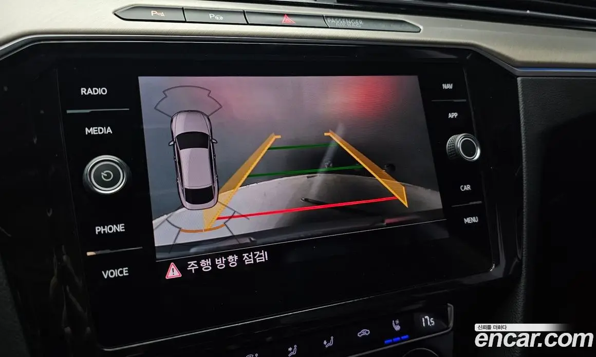 Volkswagen Arteon 2020 2.0 автомат (гидро), фото 20 Volkswagen Arteon 2020 2.0 автомат (гидро), фото 20