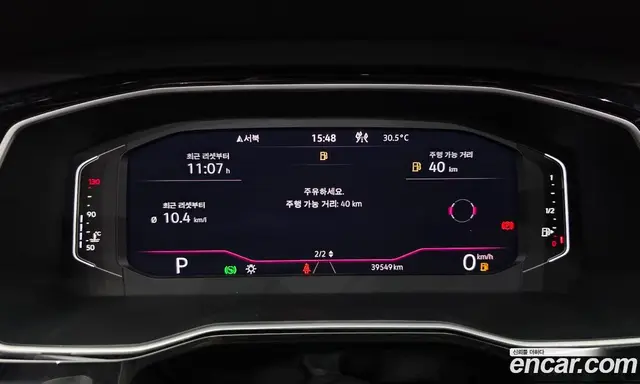 Volkswagen Jetta 2021 1.4 автомат (гидро), миниатюра 11 Volkswagen Jetta 2021 1.4 автомат (гидро), миниатюра 11