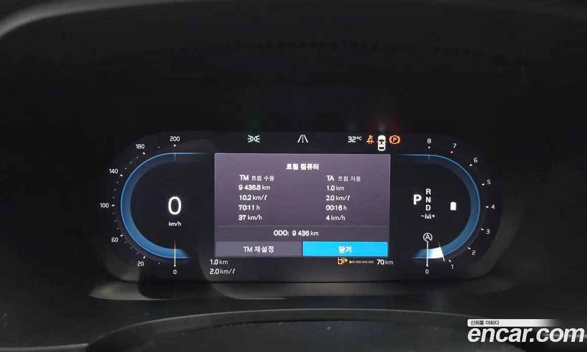 Volvo V90 2025 2.0 автомат (гидро), фото 10 Volvo V90 2025 2.0 автомат (гидро), фото 10