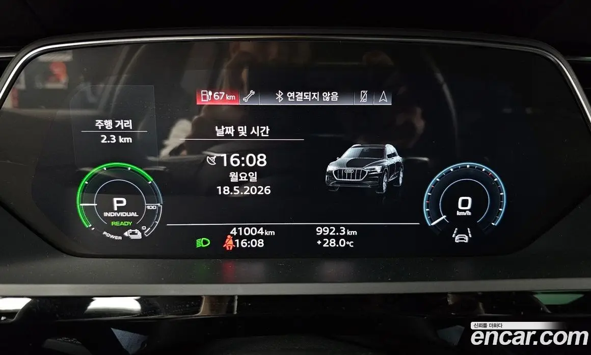 Audi e-tron 2021 0.2 автомат (гидро), фото 11