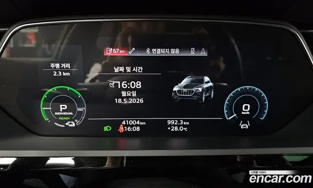 Audi e-tron 2021 0.2 автомат (гидро), миниатюра 11