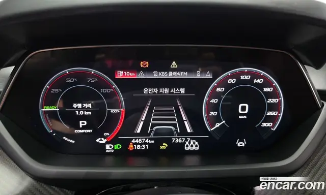 Audi e-tron GT 2022 0.1 автомат (гидро), миниатюра 11
