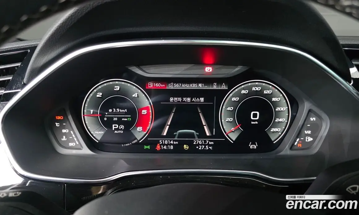 Audi Q3 2023 2.0 автомат (гидро), фото 11
