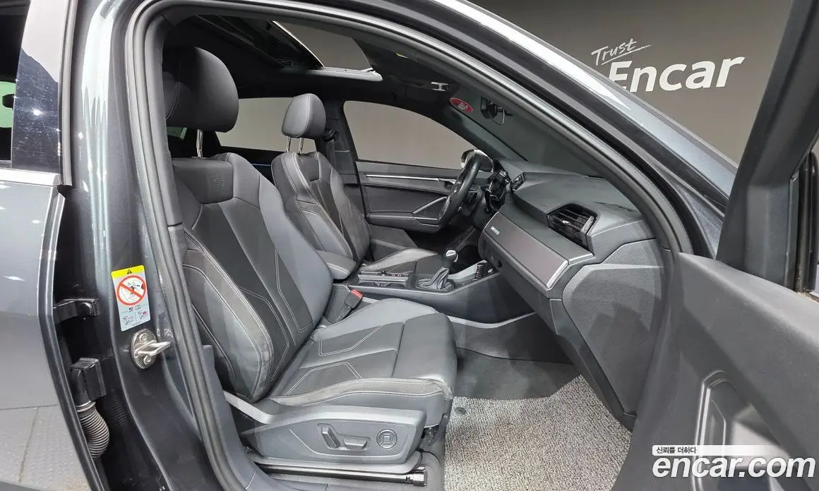 Audi Q3 2023 2.0 автомат (гидро), фото 13
