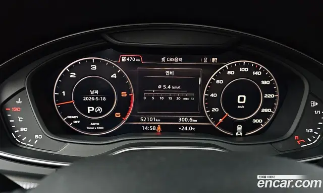 Audi Q5 2020 3.0 автомат (гидро), миниатюра 11 Audi Q5 2020 3.0 автомат (гидро), миниатюра 11