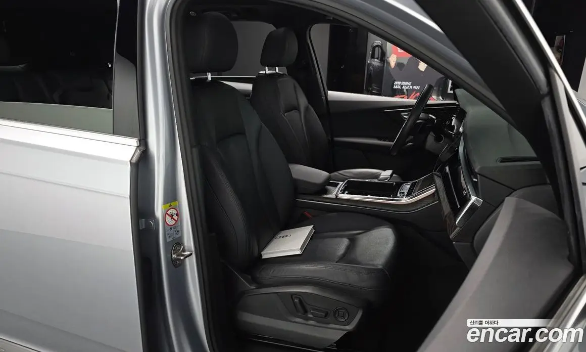 Audi Q7 2021 3.0 автомат (гидро), фото 15 Audi Q7 2021 3.0 автомат (гидро), фото 15