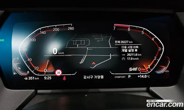 BMW 1 серия 2022 2.0 автомат (гидро), миниатюра 11 BMW 1 серия 2022 2.0 автомат (гидро), миниатюра 11